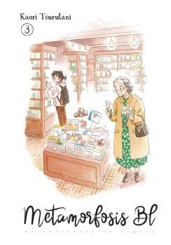 METAMORFOSIS BL 03 | 9788467945201 | TSURUTANI, KAORI