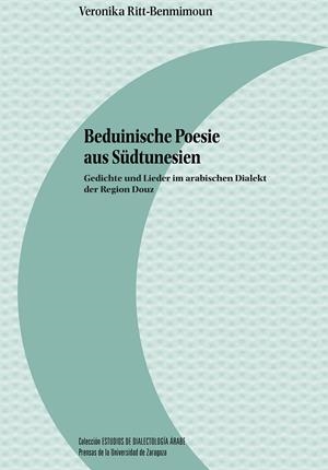BEDUINISCHE POESIE AUS SÜDTUNESIEN | 9788413402383 | RITT-BENMIMOUN, VERONIKA