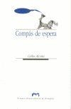 COMPÁS DE ESPERA | 9788477335696 | ALCORTA CAYÓN, CARLOS