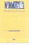 FILOSOFÍA DE LA CULTURA GRIEGA | 9788477337386 | MOUTSOPOULOS, EVANGHELOS