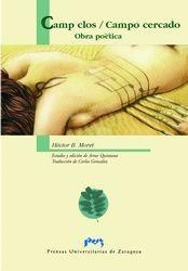 CAMP CLOS-CAMPO CERCADO | 9788477338284 | MORET COSO, HÈCTOR-BENVINGUT