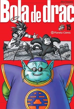 BOLA DE DRAC 15 | 9788413418971 | TORIYAMA, AKIRA