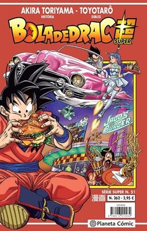 BOLA DE DRAC SERIE VERMELLA 262 / SUPER 51 | 9788413416137 | TORIYAMA, AKIRA