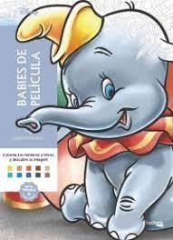 DIBUJOS PARA COLOREAR, ¡QUÉ MISTERIO! BABIES DE PELÍCULA | 9788417586652 | VARIOS AUTORES