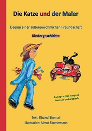 DIE KATZE UND DER MALER | 9783748158172 | SHOMALI, KHALED