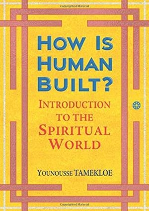 HOW IS HUMAN BUILT? | 9783751915342 | TAMEKLOE, YOUNOUSSE / VARABYOVA, YAUHENIYA