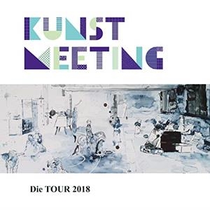 KUNSTMEETING | 9783739216461