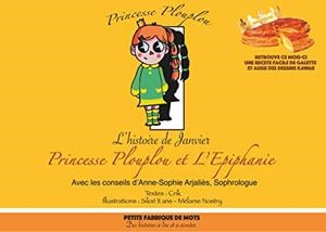 PRINCESSE PLOUPLOU ET L'EPIPHANIE | 9782322165605 | CRIK, TEXTES / SILOE, ILLUSTRATIONS / ANNE-SOPHIE AR