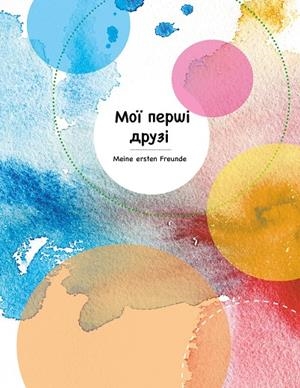 MOI PERSCHI DRUSI MEINE ERSTEN FREUNDE | 9783750408531 | DJOGO, SABRINA