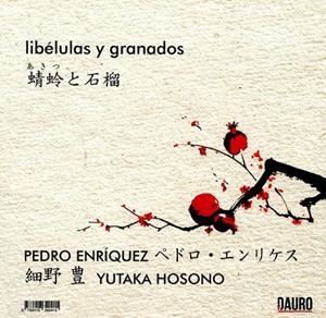 LIBÉLULAS Y GRANADOS | 9788416340415 | HOSONO, PEDRO