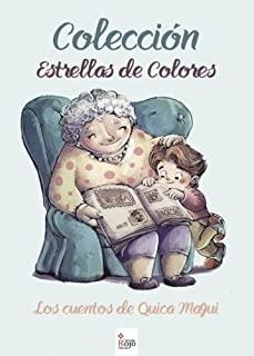 COLECCION ESTRELLAS DE COLORES, CUENTOS INFANTILES | 9788416808229 | MARTINEZ GUILLEN, MARIA JOSE