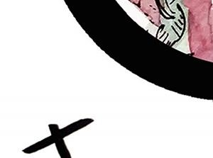 Y TÚ ¿QUÉ QUIERES SER DE MAYOR? | 9788413634395 | DIEZ BARRERA, CELIA