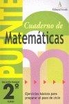PUENTE 2 EP CUADERNO DE MATEMÁTICAS | 9788478874101