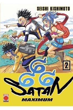 SATAN 666 MAXIMUM 02 | 9788413349695 | KISHIMOTO, SEISHI
