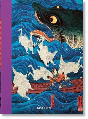 JAPANESE WOODBLOCK PRINTS (40TH ANNIVERSARY EDITION) | 9783836587532 | MARKS, ANDREAS