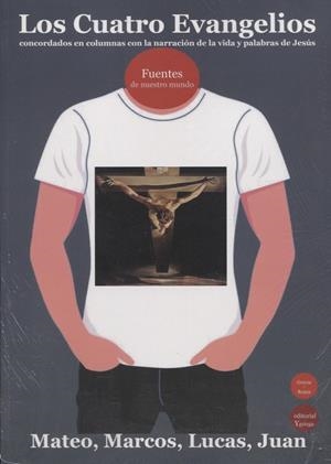CUATRO EVANGELIOS, LOS | 9788417666262 | LOS CUATRO, EVANGELISTAS