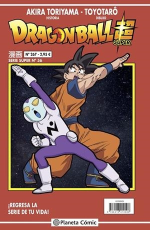 DRAGON BALL SERIE ROJA 267 / SUPER 56 | 9788413416595 | TORIYAMA, AKIRA