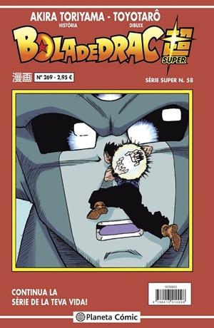 BOLA DE DRAC SÈRIE VERMELLA 269 / SUPER 58 | 9788413416670 | TORIYAMA, AKIRA