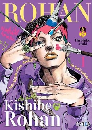 ASÍ HABLÓ KISHIBE ROHAN 01 | 9788418837449 | ARAKI, HIROHIKO