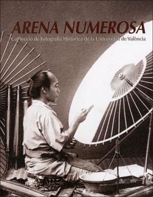 ARENA NUMEROSA | 9788437063492 | VARIOS AUTORES