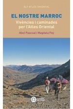 NOSTRE MARROC, EL | 9788412311778 | PASCUAL, ABEL / PEY, MAGDALA