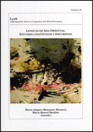 LENGUAS DE ASIA ORIENTAL: ESTUDIOS LINGÜÍSTICOS Y DISCURSIVOS | 9788437077543 | VARIOS AUTORES