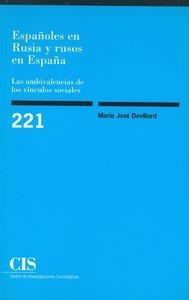 ESPAÑOLES EN RUSIA Y RUSOS EN ESPAÑA | 9788474764079 | DEVILLARD, M. J.