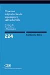 PROCESO MIGRATORIO MUJER SALVADOREÑA | 9788474764093 | SANCHEZ MOLINA