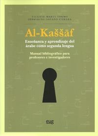 AL-KASSAF | 9788433854438 | MARTÍ TORMO, V. / LOZANO CÁMARA, I.