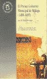 PRIMER GOBIERNO MUNICIPAL DE MÁLAGA (1489-1495), EL | 9788433813510 | RUÍZ POVEDANO, JOSE Mª