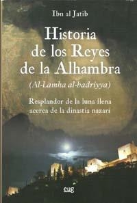 HISTORIA DE LOS REYES DE LA ALHAMBRA | 9788433823311 | IBN, AL JATIB