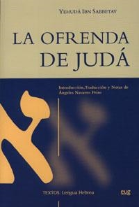 OFRENDA DE JUDÁ, LA | 9788433836922 | IBN SABBETAY, YEHUDÁ