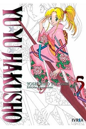 YU YU HAKUSHO EDICIÓN KANZENBAN 05 | 9788418837616 | TOGASHI, YOSHIHIRO