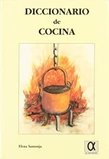 DICCIONARIO DE COCINA | 9788488676290 | SANTONJA, ELENA