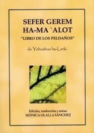 SEFER GEREM HA MA ALOT | 9788495414588 | HA-LORKI, YEHOSHUA