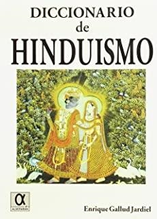 DICCIONARIO DE HINDUISMO | 9788488676771 | GALLUD, ENRIQUE