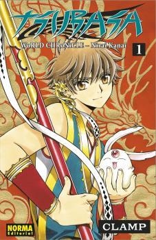 TSUBASA WORLD CHRONICLE : NIRAI KANAI COMPLETA | 9788467941111 | CLAMP