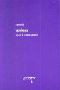 AÑOS ABISINIOS | 9788492560998 | CHINCHILLA, EVA