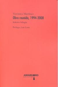 OBRA REUNIDA 1994-2008 | 9788494195747 | MARTINEZ, VERONICA
