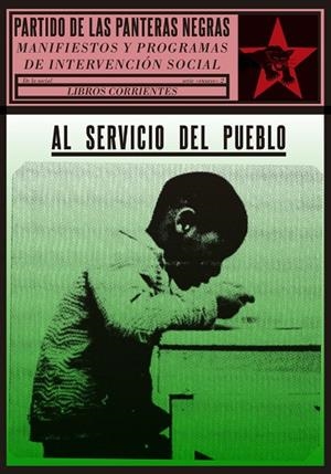 PARTIDO DE LAS PANTERAS NEGRAS AL SERVICIO DEL PUEBLO | 9788494843440 | PARTIDO DE LAS PANTERAS NEGRAS