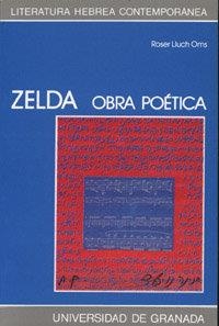 ZELDA | 9788433820150 | LLUCH OMS, R.