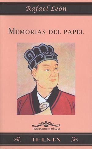 MEMORIAS DEL PAPEL | 9788497473750 | LEÓN PORTILLO, RAFAEL