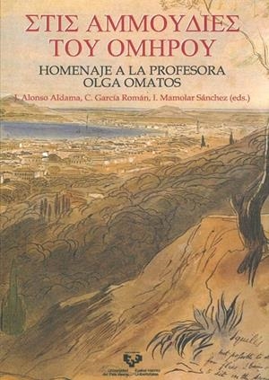 HOMENAJE A LA PROFESORA OLGA OMATOS | 9788498600117 | VARIOS AUTORES