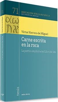 CARNE ESCRITA EN LA ROCA | 9788490734582 | HERRERO, VICTOR