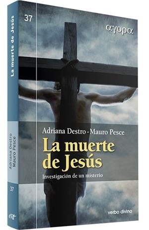 MUERTE DE JESÚS, LA | 9788490731796 | TORRES QUEIRUGA, ANDRÉS / WILFRED, FELIX