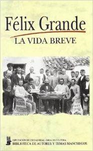 VIDA BREVE, LA | 9788477891017 | GRANDE
