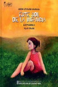 ESTE SOL DE LA INFANCIA | 9788477893004