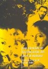 OP/245-LAS CIENCIAS DE LA EDUCACIÓN DEL AYER AL MAÑANA | 9788497505055 | TRILLO, FELIPE