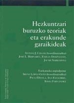 HEZKUNTZARI BURUZKO TEORIAK ETA ERAKUNDE GARAIKIDEAK | 9788497690119 | VARIOS AUTORES
