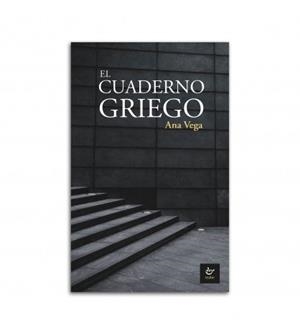 CUADERNO GRIEGO, EL | 9788480538589 | PÉREZ PÉREZ, ANA BELÉN
